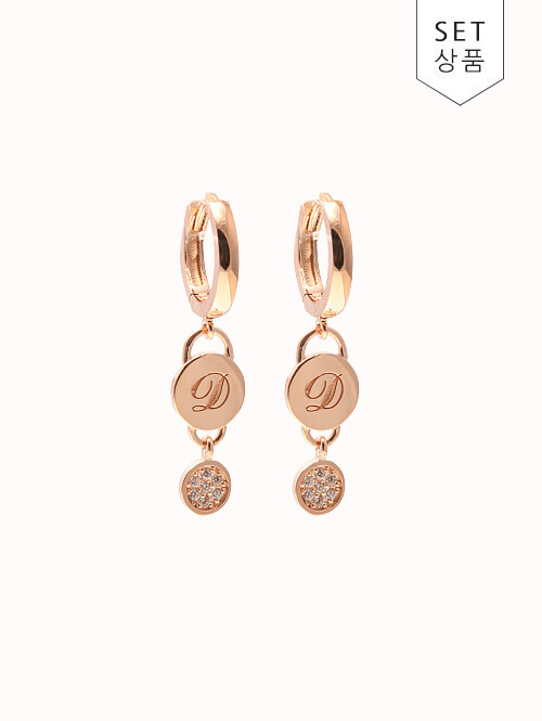 14K 18K 아에르 D 써클 귀걸이
