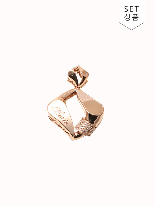 14K 18K 체리 팬던트 (체인별도상품)