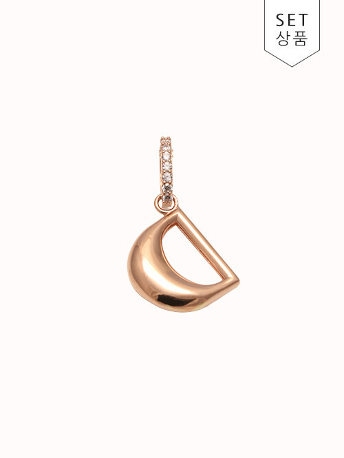 14K 18K 데아이 D 팬던트 (체인별도상품)