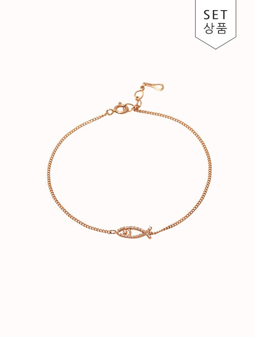 14K 18K 에밋트 피쉬 팔찌