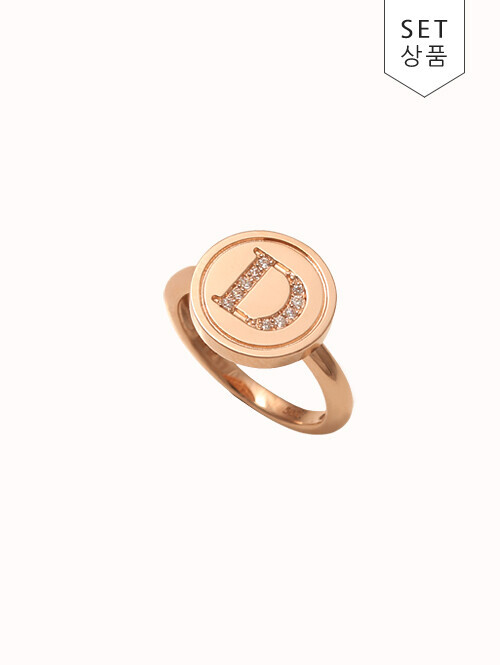 14K 18K 베덴 이니셜D 써클 반지