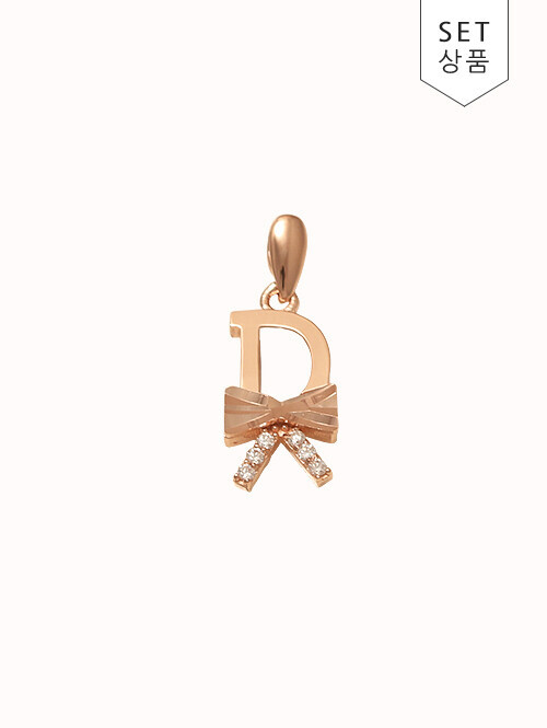 14K 18K 리본넥타이 D 펜던트 (체인별도상품)