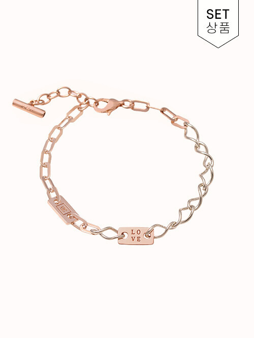 14K 18K 세넌 러브 체인 팔찌